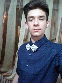 Girbea