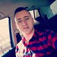 Loghin